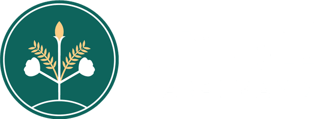 Zarai Mandi