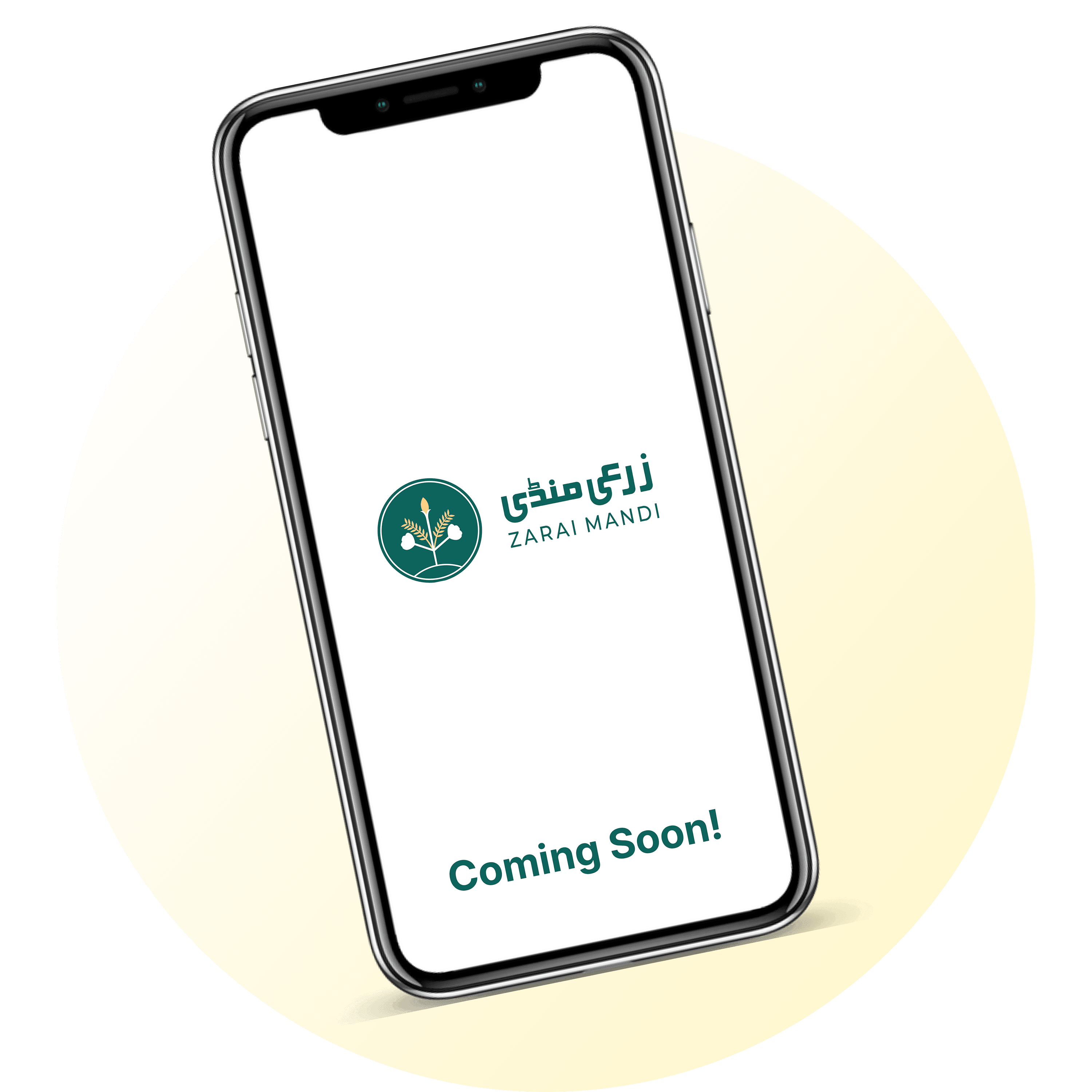 Zarai Mandi Mobile Preview