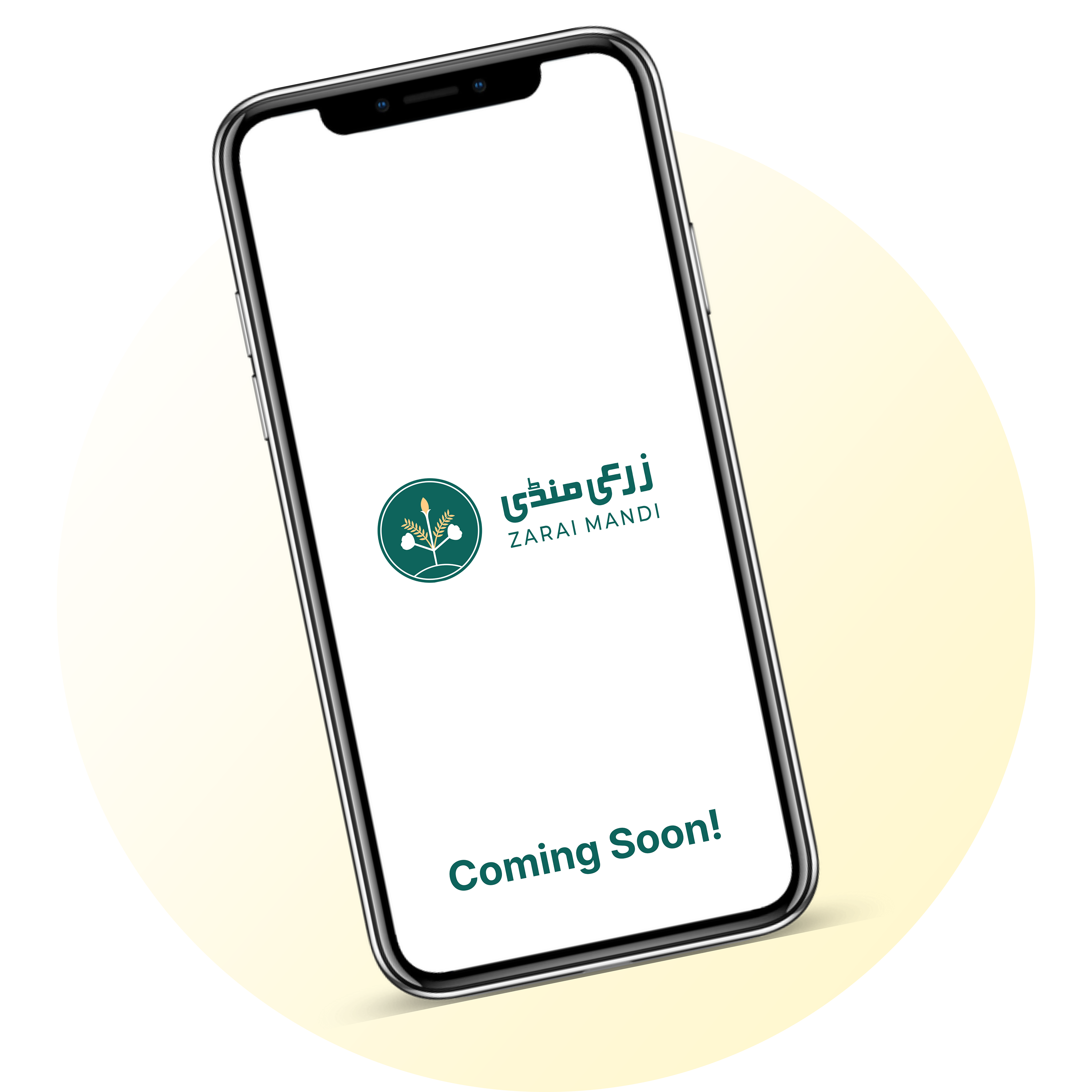 Zarai Mandi Mobile Preview